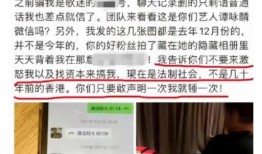 栾川美团爆料事件最新情况,最新进展揭示惊人内幕