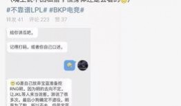 兴平吃瓜最新事件爆料信息,最新爆料揭秘幕后真相