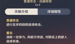 原神最新爆料汇总,探索神秘新世界，揭开角色与剧情神秘面纱