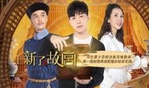 娱乐圈八卦最新爆料王导,娱乐圈再掀波澜