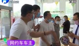 河南民生频道爆料事件最新,揭开某重大民生事件真相