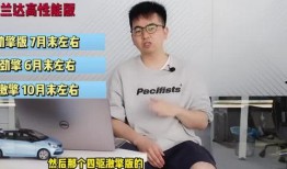 合山一哥爆料视频最新,揭秘事件背后惊人真相
