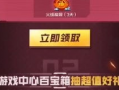 cfm周五活动最新爆料,独家爆料，精彩活动抢先看！
