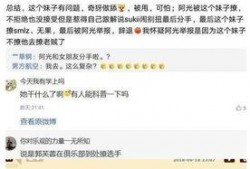 小姐姐最新爆料网站大全,小姐姐最新爆料网站大全，一网打尽热门资讯平台