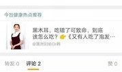 小姐姐最新爆料网站大全,小姐姐最新爆料网站大全，一网打尽热门资讯平台