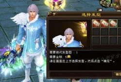 2023天龙最新爆料,揭秘神秘势力与传奇英雄的巅峰对决