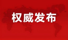 方舟四周年爆料最新消息,揭秘全新爆料，探索神秘新世界