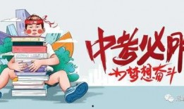 邓刚钓鱼爆料最新消息,揭秘钓鱼界神秘事件