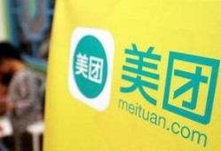 栾川美团爆料事件最新情况,最新进展揭示惊人内幕