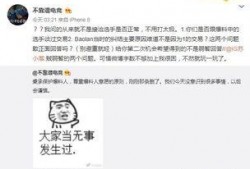 吃瓜爆料最新事件免费,吃瓜群众热议的神秘事件大揭秘！