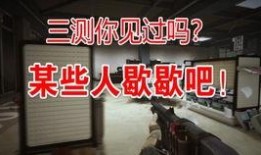 cfhd最新爆料什么时候更新,全新更新即将到来，敬请期待！
