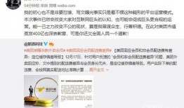 栾川美团爆料事件最新情况,最新进展揭示惊人内幕