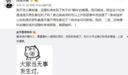 吃瓜爆料最新事件免费,吃瓜群众热议的神秘事件大揭秘！