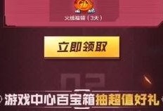 cfm周五活动最新爆料,独家爆料，精彩活动抢先看！