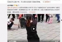 王琳前总监爆料视频最新,独家爆料视频背后的惊人真相