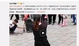 陈牧驰最新爆料新闻视频,揭秘娱乐圈惊人内幕