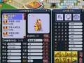 元神须弥最新爆料图片,元神世界最新爆料图解析