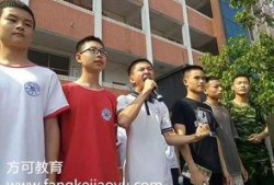 溆浦县凯文学校最新爆料,揭秘校园风云背后的故事